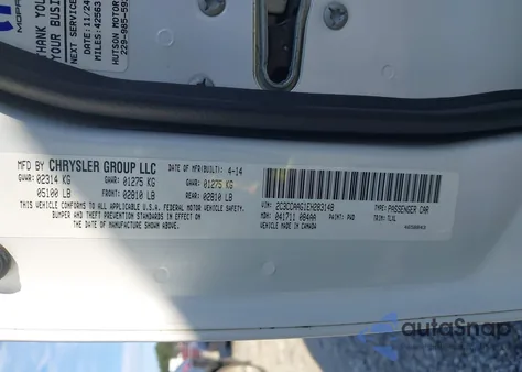 2014 Chrysler 300 z USA, uszkodzony, nr VIN 2C3CCAAG1EH283148